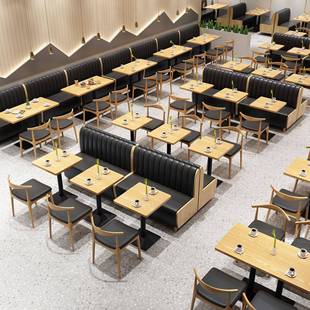 融合西餐厅靠墙25777卡座沙发茶餐厅桌椅式组楼合现代中餐厅卡座