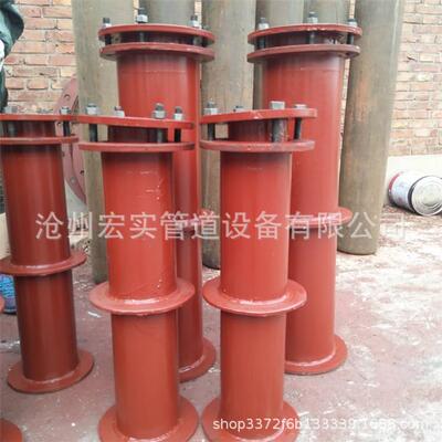 大口径柔穿性套管A型B型性防水套66144墙管质量好价格优柔惠