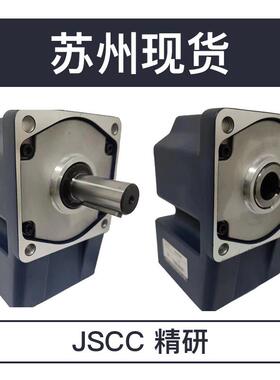 JSCC精研电机80GK10RC80GKK15RC80G2UMV0RC80GK3RC80GK306RC