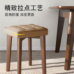 实木可包叠放方凳凳客厅矮凳子中式 卧室妆凳LSH梳厚软家用餐凳板