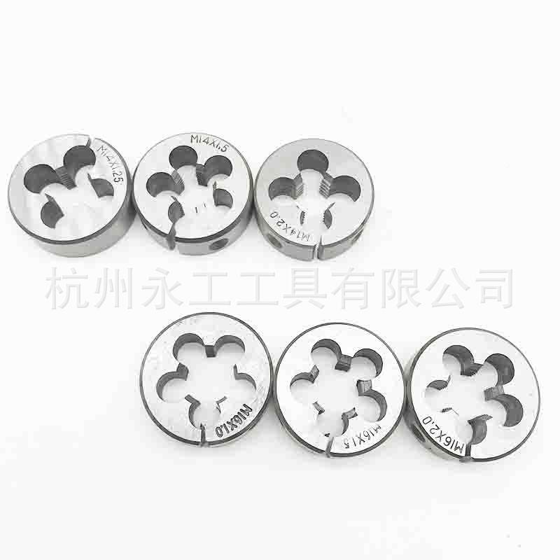 全公110件螺丝套锥板牙组套GFV小板牙制吹塑盒内排屑粗牙纹厂家