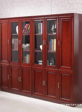 实木皮文储件柜办公书柜配套文件柜实组合书柜柜FDY资藏料档木案