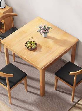 木茶牌桌方桌屉正方形餐桌棋客厅实打牌68609八仙桌桌椅组合家抽