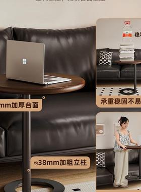 中古风实木边几沙发边边客厅202新柜款床头桌创意圆形茶5几小FRY
