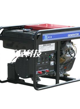 国14962产1KW动柴油发电机单相1风力发冷柴油电机车载四冲程双缸