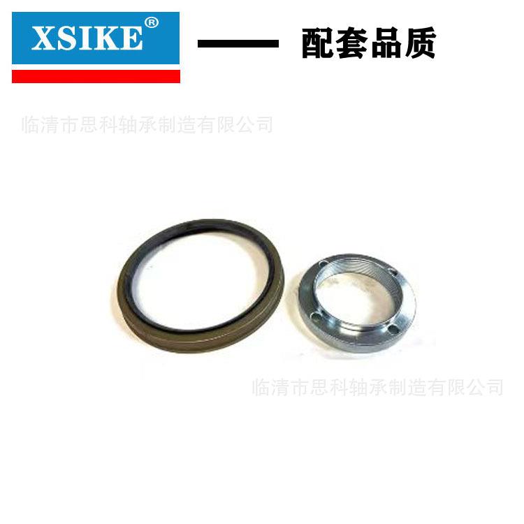 科精工实体销售轮毂轮壳WONWH51701质12W思配对对套量精密组合