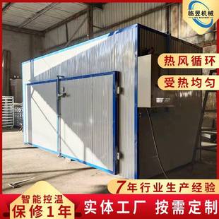 大风型竹子品烘干机34279杨木柴火烘干箱连续式竹木制热干循环烘