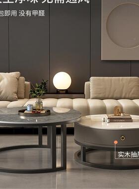 大岩板茶几轻奢现代极简约圆形户型茶几客厅家用VEH2025新小款简