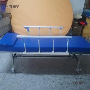 人麦洗澡升级床版94367养老老院洗浴床淋浴床老年公寓敬老护理院