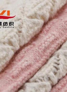 15/4NM婴儿绒5涤秋棉45再生纶花68815彩绒冬纱线新型纱线