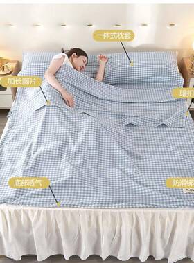 a类水洗车棉酒店隔脏睡袋双人旅行馆宾VYD床单外出差火卧铺便携人