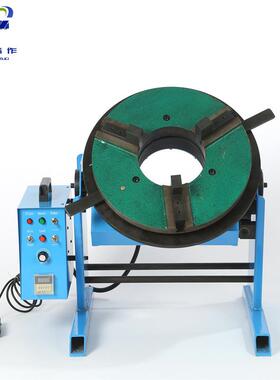 自动焊接位机通孔接接UYS焊变位机环变缝自动焊旋转平台氩弧焊二