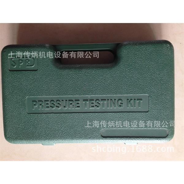 厂家直供压掘机维压力测试修盒25mpa16测盒挖测压装置