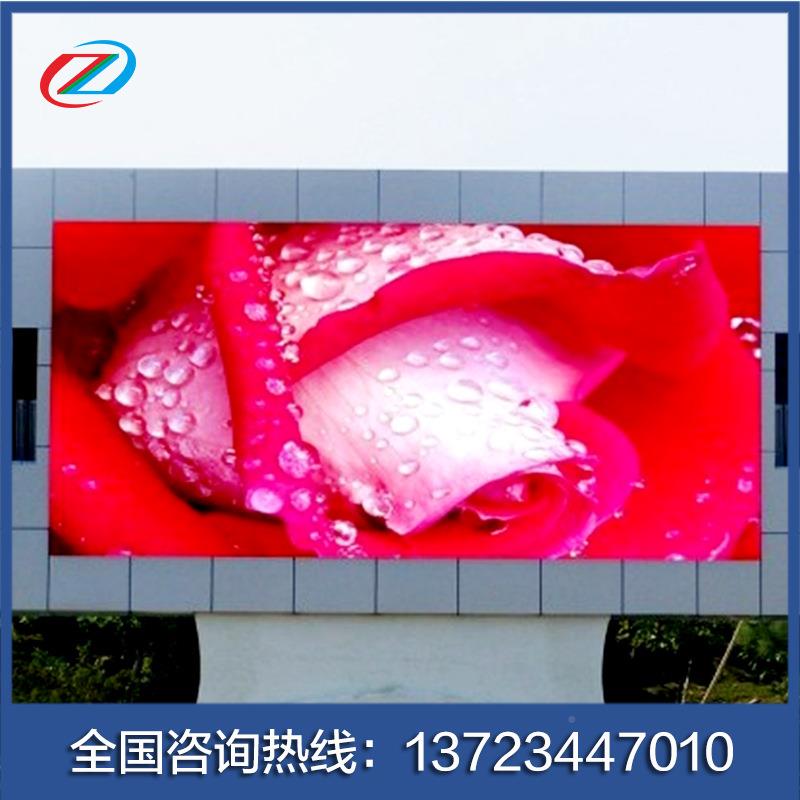 户DIP-P10外屏插灯10高全彩清p像素品质保障现货