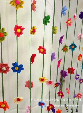 免孔打手工布艺门帘家纯UDC用断隔帘挂帘半帘可爱花朵门帘动物门