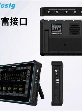 AO3004A0TOSQS202汽修T示波器板全触控电平脑版汽车维修