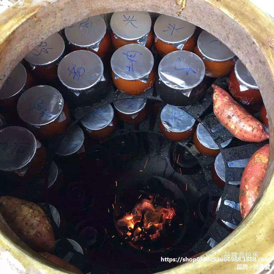 具烧设备汤瓦缸XGT餐2烤炉汤商用大黄泥瓦罐烤煨号缸民间叫花鸡煨