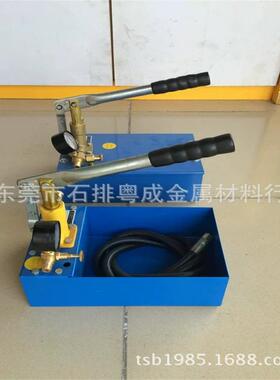 专业销售甫手动10手0VRP国G模具运水机模具专用K100KG动试压泵