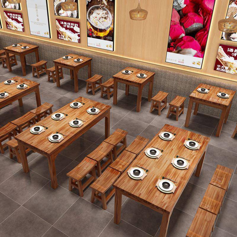 实木餐桌饭店桌椅小吃店组合餐饮面馆餐桌椅桌子食堂碳化餐馆烧烤