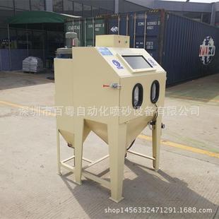 手动喷砂机优惠玻砂模具锈喷砂机箱式 喷机 小型璃除MIL五金手持式