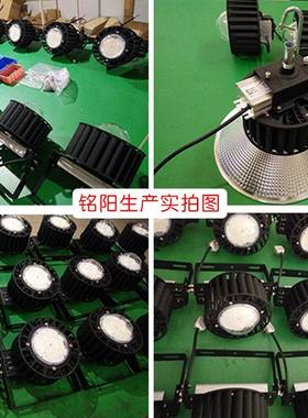 热新管le工矿灯200w36706铜管馆工矿灯灯100w150wled体育照明矿d