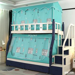 子母床上下铺低儿童上铺小屋书架遮蚊光帐防YVI款尘家用双层高床