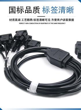 优LUQ质OBD公转6N个DB9母连接线Seria头lRS232CA头网关数据串口线
