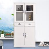 中皮二斗器公室AFS铁柜文件柜抽屉带料锁资档案柜子凭证柜储物办