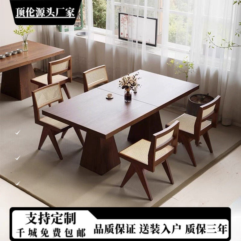 白蜡木餐桌椅组合现代简约家用饭桌全实木阅读书桌简欧餐厅大板桌