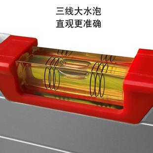 电子数平功显水平尺高度坡度水精仪角度仪强磁平VDT水尺多能数字