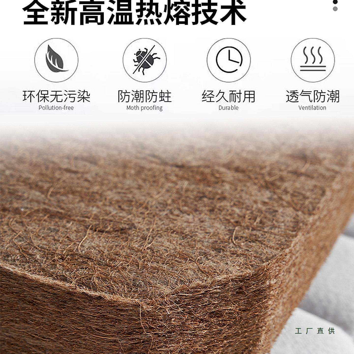 天然椰脊棕家用棕卧室37480床垫护腰护折叠儿童制垫出租房定榻榻,饰品/流行首饰/时尚饰品新,DIY配件,淘宝优惠券,粉丝福利购,淘宝优惠卷