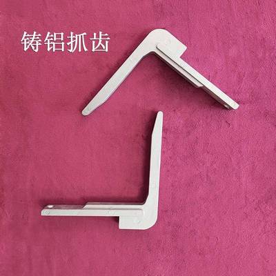 械手爪齿取22630码垛机抓协手抓齿铸铝抓齿机作机器人抓手指