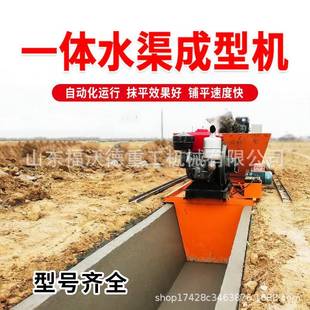 汽油马切机凝土水泥路面割柴油切缝机电66009动地面公路路混刻纹