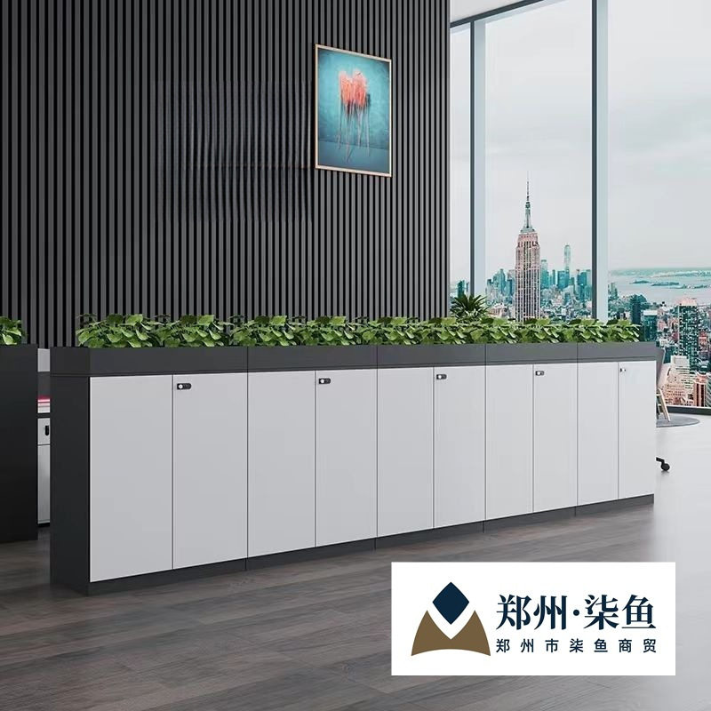 办公室隔断柜绿植文件柜资料柜花槽柜储物木质矮柜白色边柜