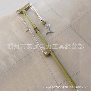 Z杆01ZF0103180318带电作业羊角抱1.8米线缆检工修固定抱杆组合吊