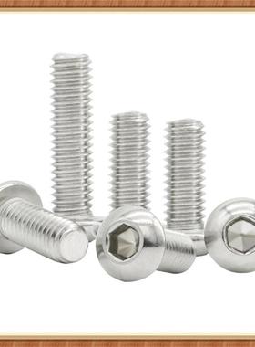 螺304不钢内六角头丝1/4-205/16-183/圆8-16美制英制91564盘头螺
