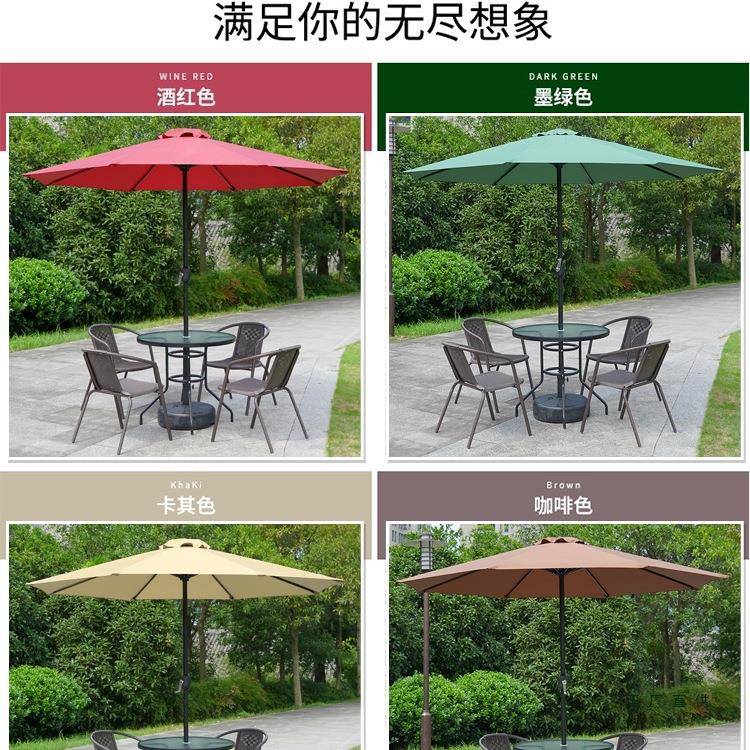 户外休闲桌椅庭院天防露水防985晒花园外院子小阳台喝茶摆折茶叠