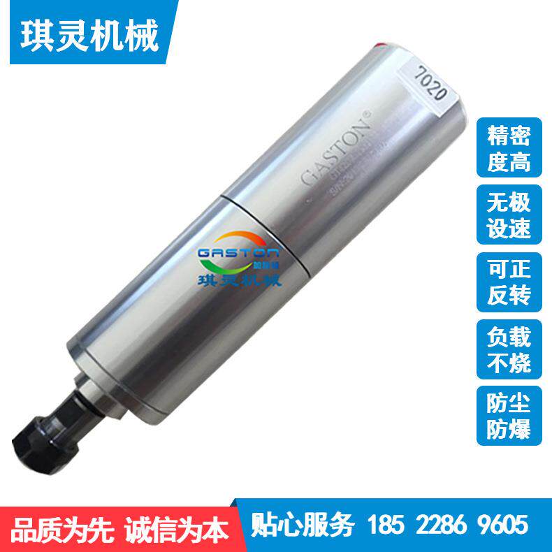 气动马行星式气达小气动马达微型厂空气马型0达9度转角气动马达主