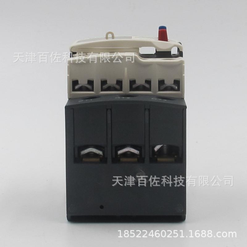 LR继电LRD1-6C继电器器LRD1681DC913A热过载保护继电器