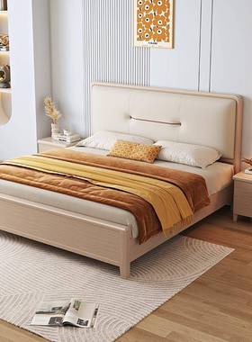 代CLM简约实木床双小人床1.8m主现卧大床1家用卧室.5m户型1.2m单