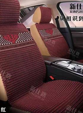 夏季汽车垫座WLP手工编织冰丝凉五坐通用全包通风垫透气汽车坐垫