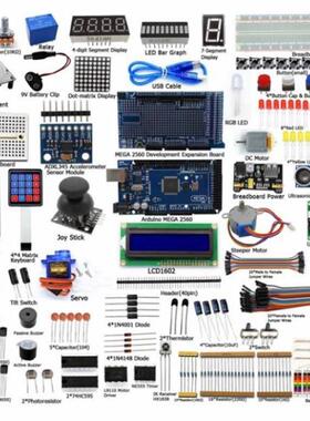 MMEGA2560E套GA2560o学习套件升级版Ar入门进件步电机学习套件带