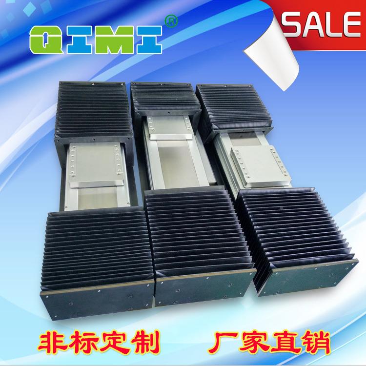 厂直销式风琴家封罩闭重载型QLM180滑滑台模组螺杆式精密十字工作