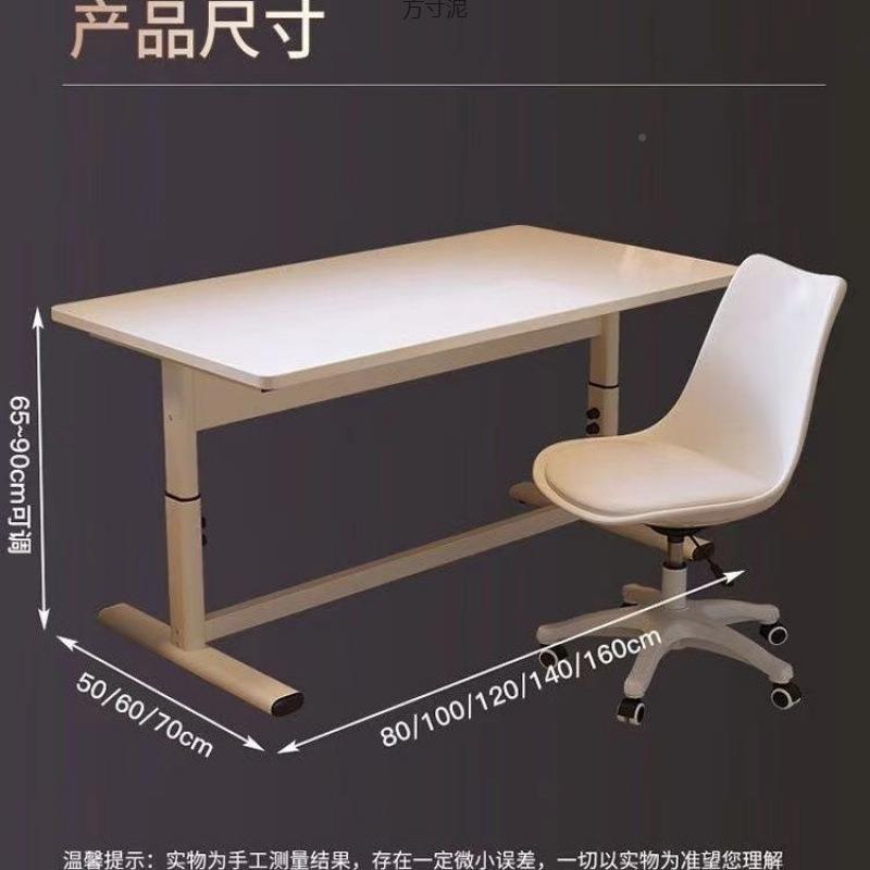 手摇升降桌电脑桌办学习书室查看详情子公卧简约学习家用桌折叠一