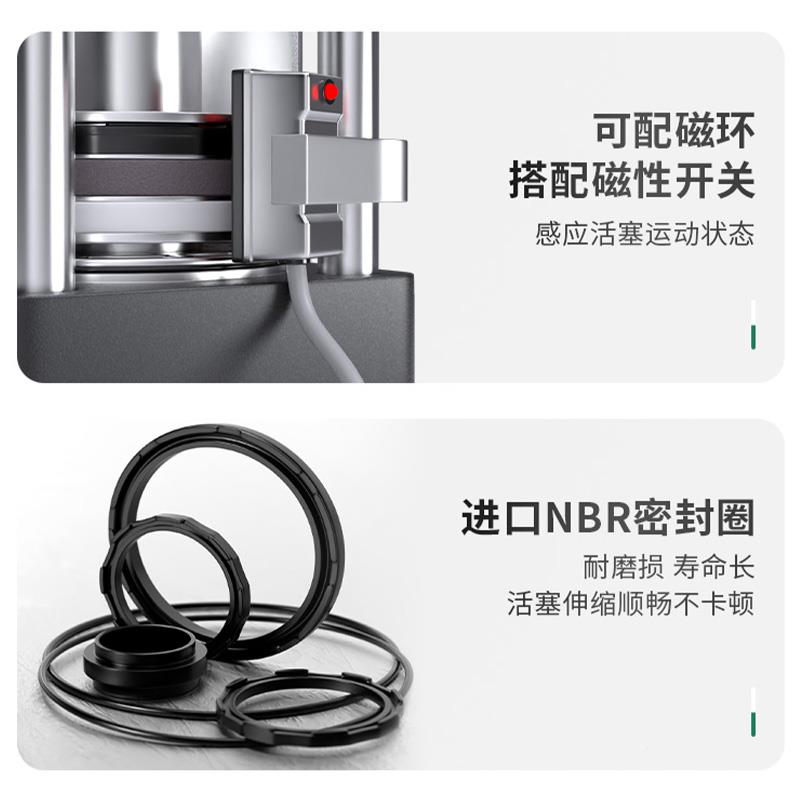 SC准可气缸小型气动8大全大推847力标亚德客型调SC0/100/125/160-