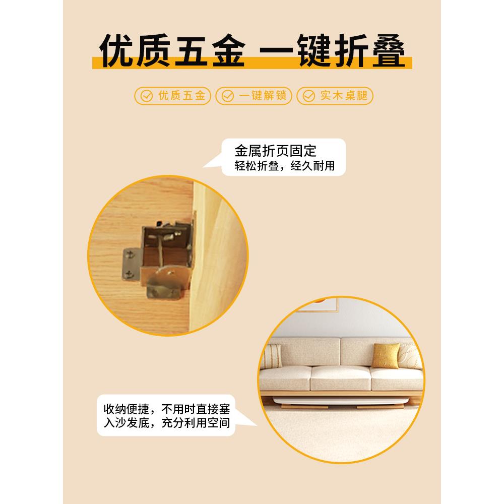 阳台桌25吃饭款迷你创意茶几0室茶几学习XXZ-6357卧折叠儿童飘窗