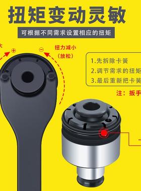 攻XZH机扭丝力夹头自动攻丝机1夹头防过载保护套GT2-M2-M16-M夹20