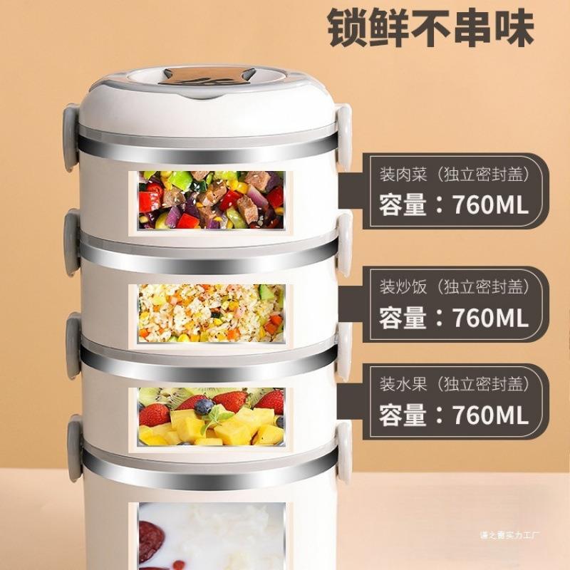 冬多层保温饭盒桶超长五保466温上班保温桶大容量天送饭提手饭族