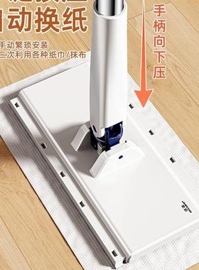 沛4174僻静电除尘洗夹布把拖20巾25新款脸家用懒人夹抹布纸一拖净