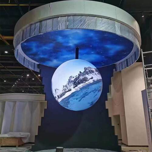 室内led球形屏显全d彩异形展厅圆形弧形led子电软柔性leP2.5示屏